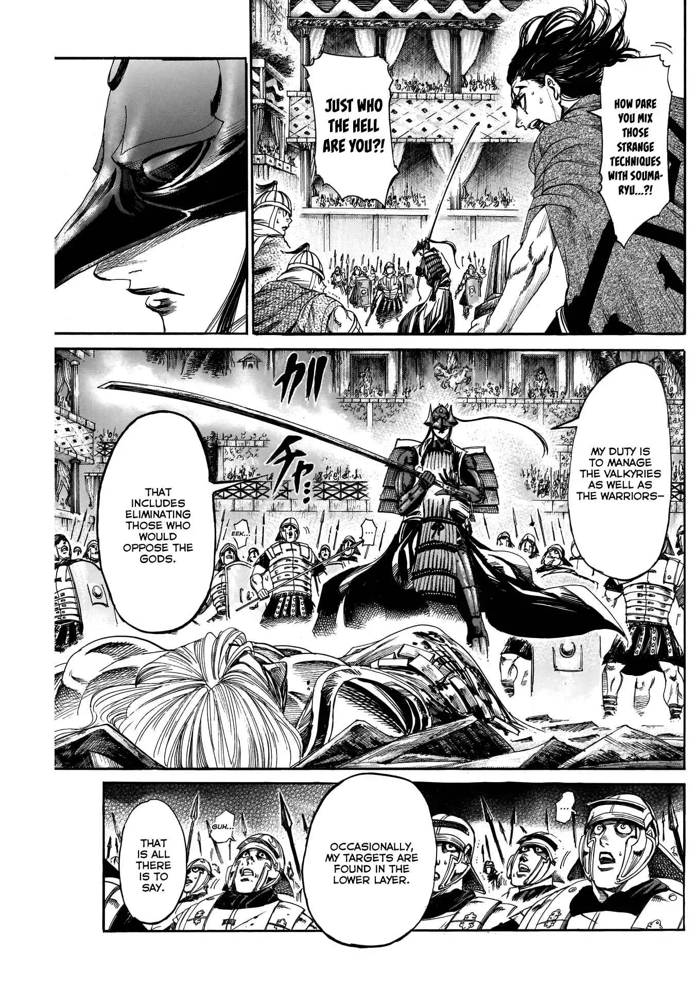 Kurogane no Valhallian Chapter 30 6